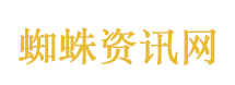 央视曝光投资7亿农业基地不干农业